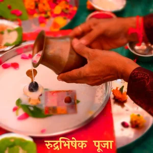 Rudrabhishek Puja